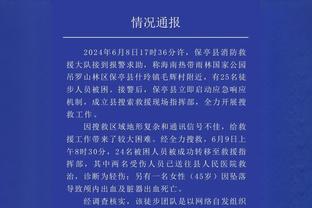 268场！库里过去5年每场都有三分进账 历史第一第二纪录都是他